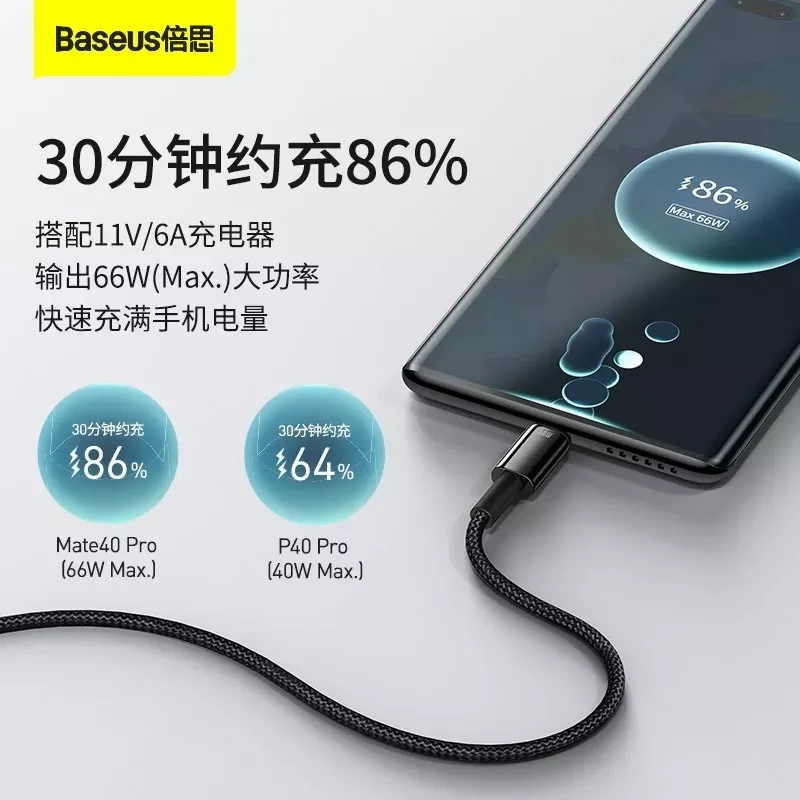 NEW2023 S20 S21 Xiaom1 Wire Cord USB-C Charger Mobile USBC Type-C 3m Baseu USB Type C Fast Charging
NEW2023 S20 S21 Xiaom1 Wire Cord USB-C Charger Mobile USBC Type-C 3m Baseu USB Type C Fast Charging