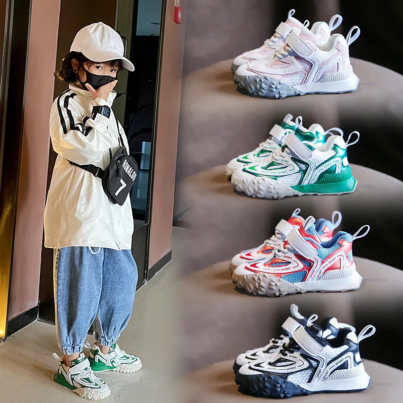 Children Sport Canvas Summer Shoes Girls Casual Shoes Soft Sole Boys Fashionable Breathable Sneakers Student Single Shoes Flats
Children Sport Canvas Summer Shoes Girls Casual Shoes Soft Sole Boys Fashionable Breathable Sneakers Student Single Shoes Flats