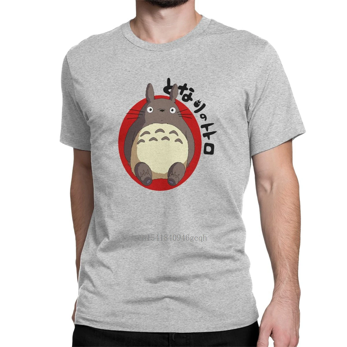 Men's T-Shirts Totoro Hipster 100% Cotton Tee Shirt Short Sleeve Manga Anime T Shirts O Neck Clothing Gift Idea
Men's T-Shirts Totoro Hipster 100% Cotton Tee Shirt Short Sleeve Manga Anime T Shirts O Neck Clothing Gift Idea