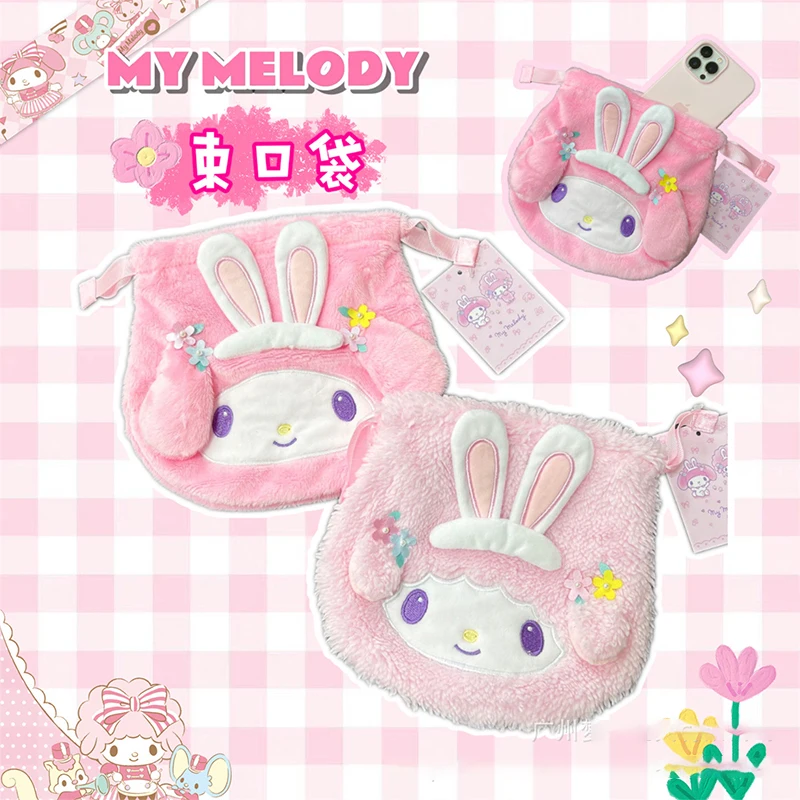 Косметичка Sanrio My Melody Kawaii аниме мультфильм Милая красота студент плюшевый шнурок монета кошелек хранилище сумка игрушка девушки
Косметичка Sanrio My Melody Kawaii аниме мультфильм Милая красота студент плюшевый шнурок монета кошелек хранилище сумка игрушка девушки