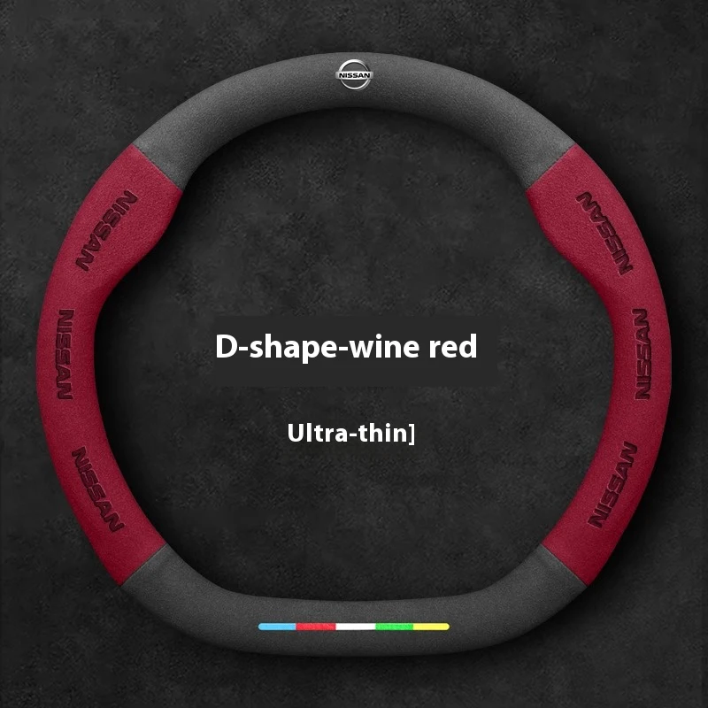 Чехол на руль автомобиля Nissan Qashqai Juke X-Trail Patrol Note Leaf Altima Maxima Micra Murano Rogue Pulsar Sentra Teana Tiida
Чехол на руль автомобиля Nissan Qashqai Juke X-Trail Patrol Note Leaf Altima Maxima Micra Murano Rogue Pulsar Sentra Teana Tiida