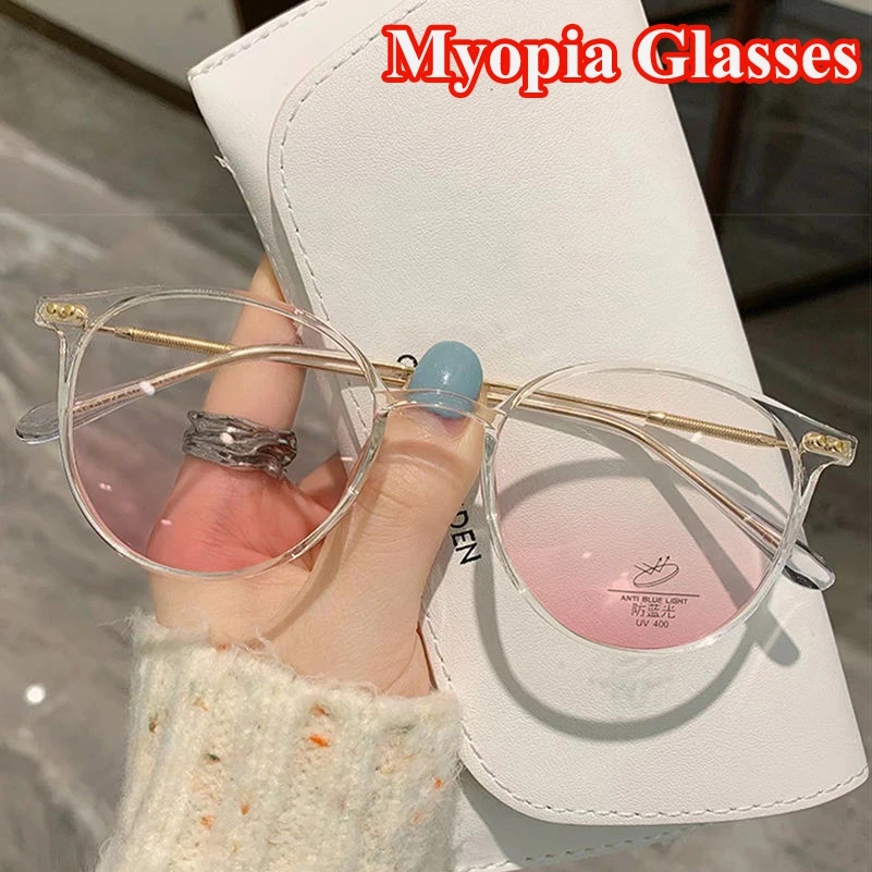 

Gradient Myopia Galsses Fashion Men Women Anti-Blu-Ray Reading Eyeglasses Round Frame Eyewear Optical Glasses Diopter 0 To -4.0