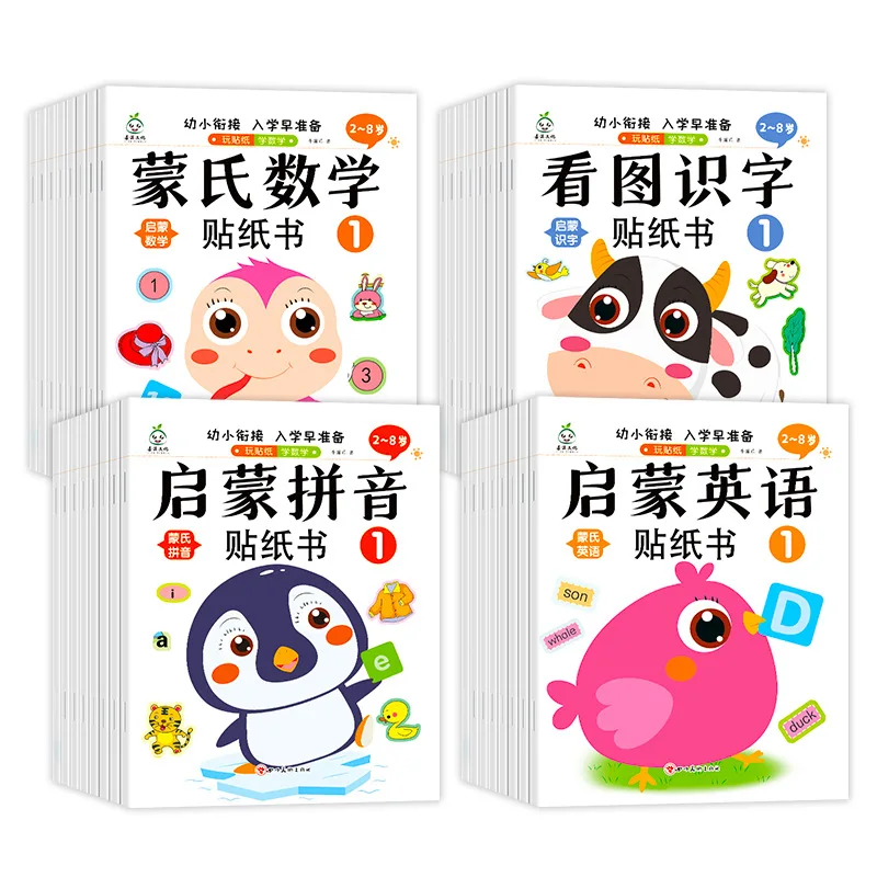 Literacy 3-8 Years Old Children Stickers Fun Literacy Children King Book Stickers Baby Cartoon Educational Toys Stickers Livros
Literacy 3-8 Years Old Children Stickers Fun Literacy Children King Book Stickers Baby Cartoon Educational Toys Stickers Livros