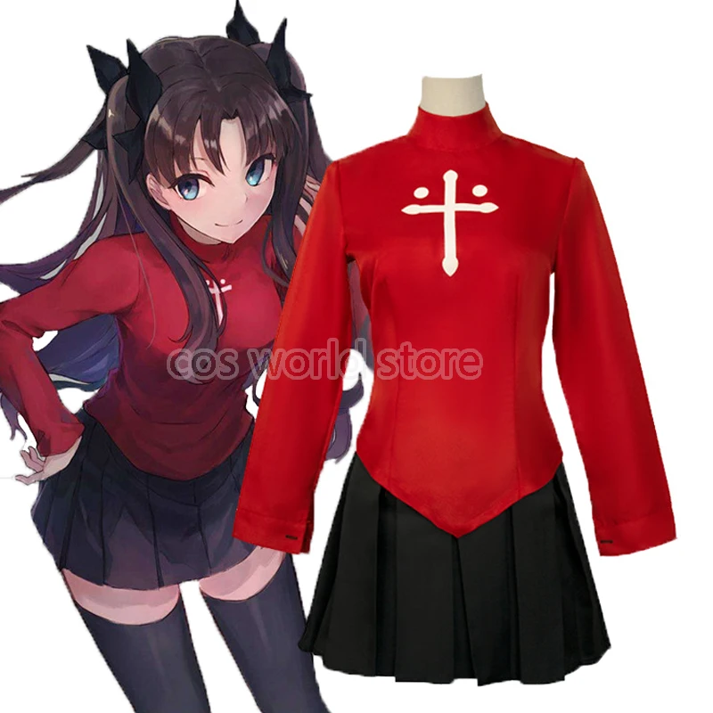Anime Fate Stay Night Tohsaka Rin Cosplay Costume Cute JK School Uniform For Women Skirt Suits Halloween Christmas Party Clothes
Anime Fate Stay Night Tohsaka Rin Cosplay Costume Cute JK School Uniform For Women Skirt Suits Halloween Christmas Party Clothes