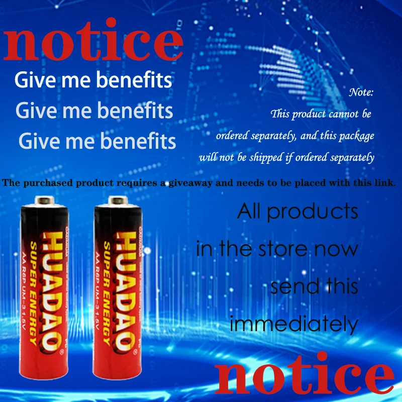 Free AA batteries, see details for details。 
Free AA batteries, see details for details。