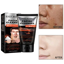 Men Facial Cleanser Remove Acne Blackhead Shrink Pores Oil Control Moisturizing Exfoliating Whitening Moisturizing Brighten Skin