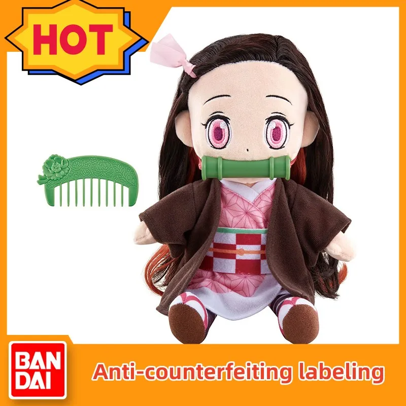 Подлинная многослойная Аниме Кукла Bandai Demon Layer Kamado Nezuko, периферийная плюшевая кукла с голосовым плетением, Интерактивная кукла с волосами, подарок, детская игрушка
Подлинная многослойная Аниме Кукла Bandai Demon Layer Kamado Nezuko, периферийная плюшевая кукла с голосовым плетением, Интерактивная кукла с волосами, подарок, детская игрушка