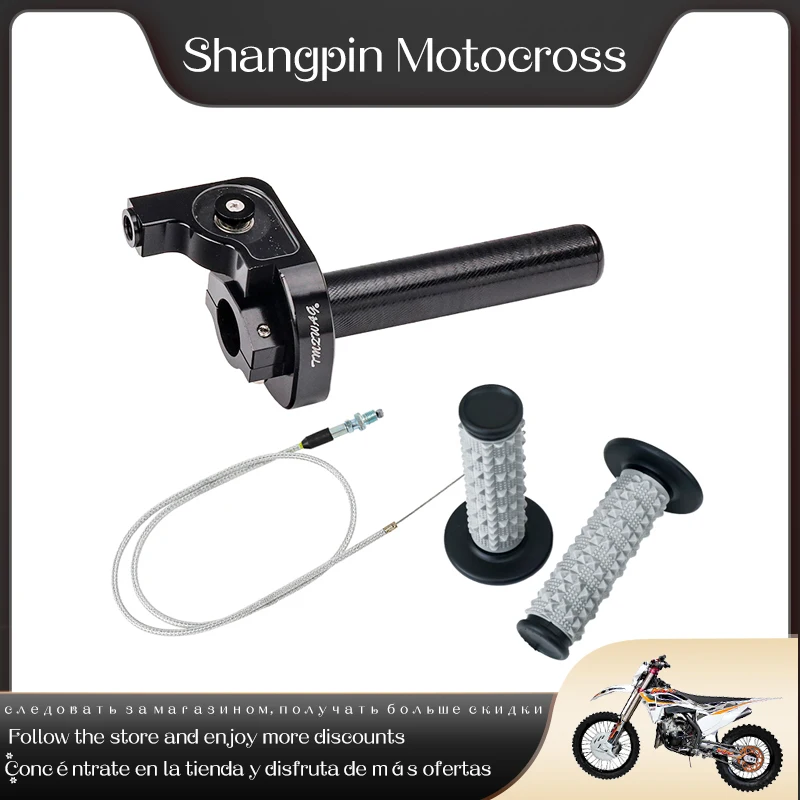 High Quality Six-color Off-road Motorcycle Aluminum Acerbs Handle Throttle Grip Big Screw Oil Particle Grip Cover Throttle Cable
High Quality Six-color Off-road Motorcycle Aluminum Acerbs Handle Throttle Grip Big Screw Oil Particle Grip Cover Throttle Cable