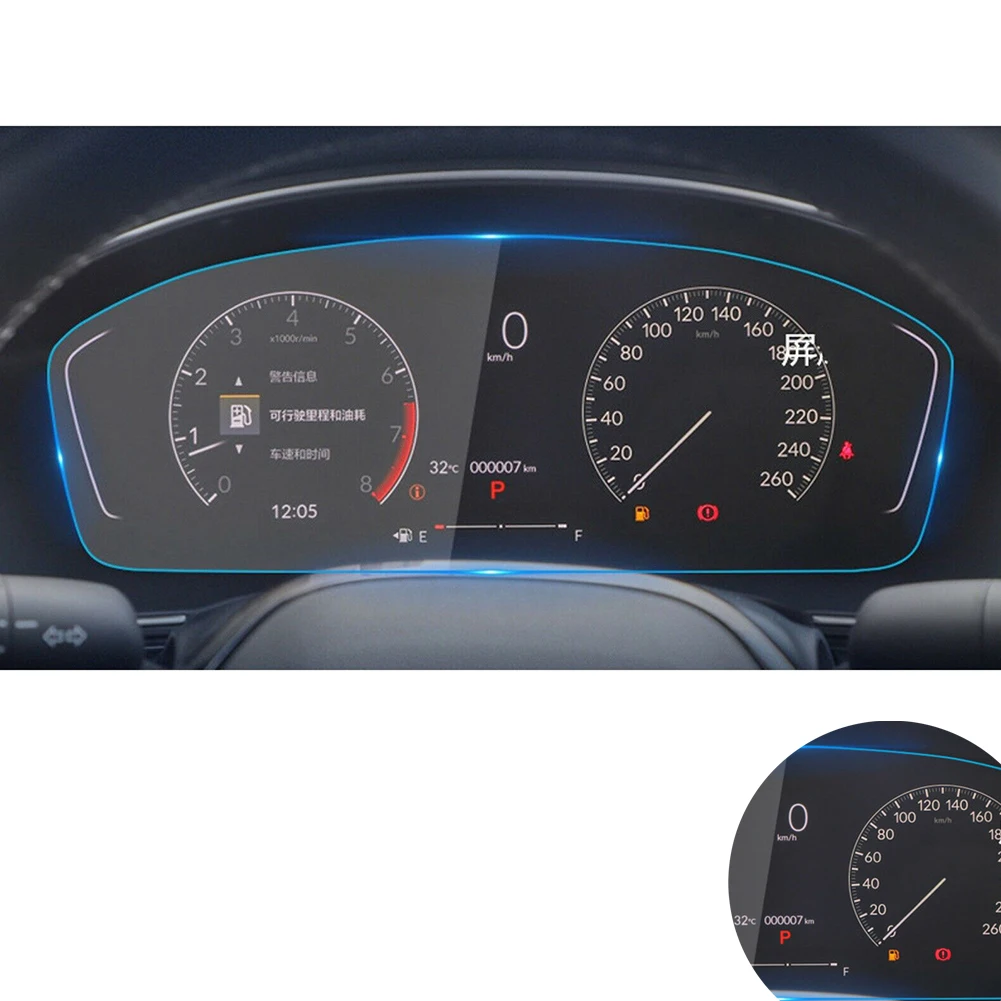 1pc Car Interior Protection Film Sticker For 11th Civic 2022 HD TPU For Car Dashboard Screen Protection Film Parts Durable
1pc Car Interior Protection Film Sticker For 11th Civic 2022 HD TPU For Car Dashboard Screen Protection Film Parts Durable