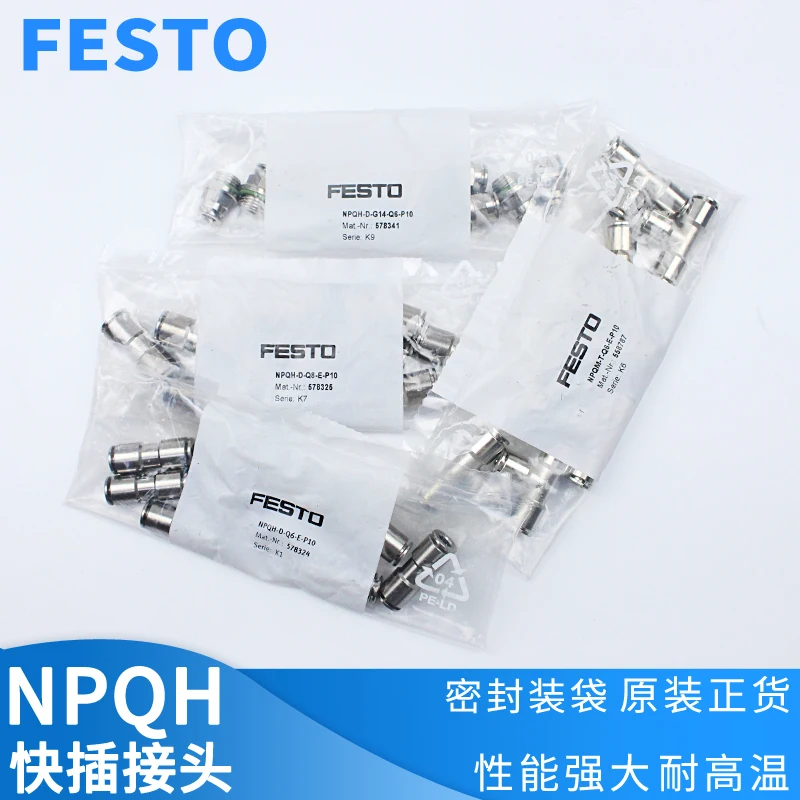 FESTO Push-in fitting NPQH-D-M5-Q4-P10 578334 NPQH
FESTO Push-in fitting NPQH-D-M5-Q4-P10 578334 NPQH