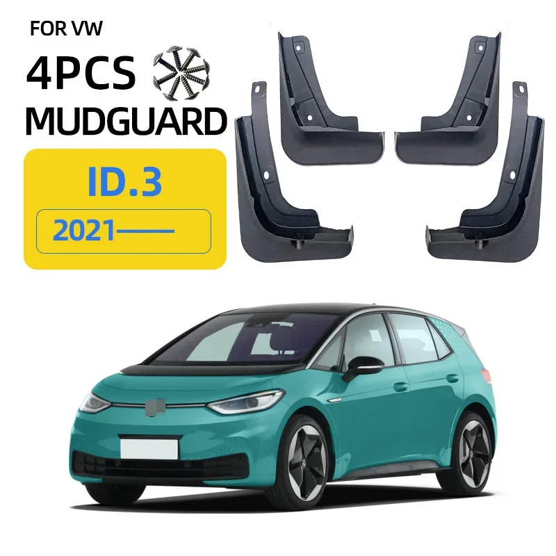 Брызговики подходят для VW Volkswagen ID3 ID.3 2021-2024 брызговики крылья шин щитки колес