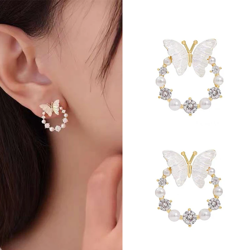 New Simple Round Pearl Rhinestone Butterfly Earrings Ladies Fashion Personality Small Stud Earrings 2023 Trend Jewelry
New Simple Round Pearl Rhinestone Butterfly Earrings Ladies Fashion Personality Small Stud Earrings 2023 Trend Jewelry