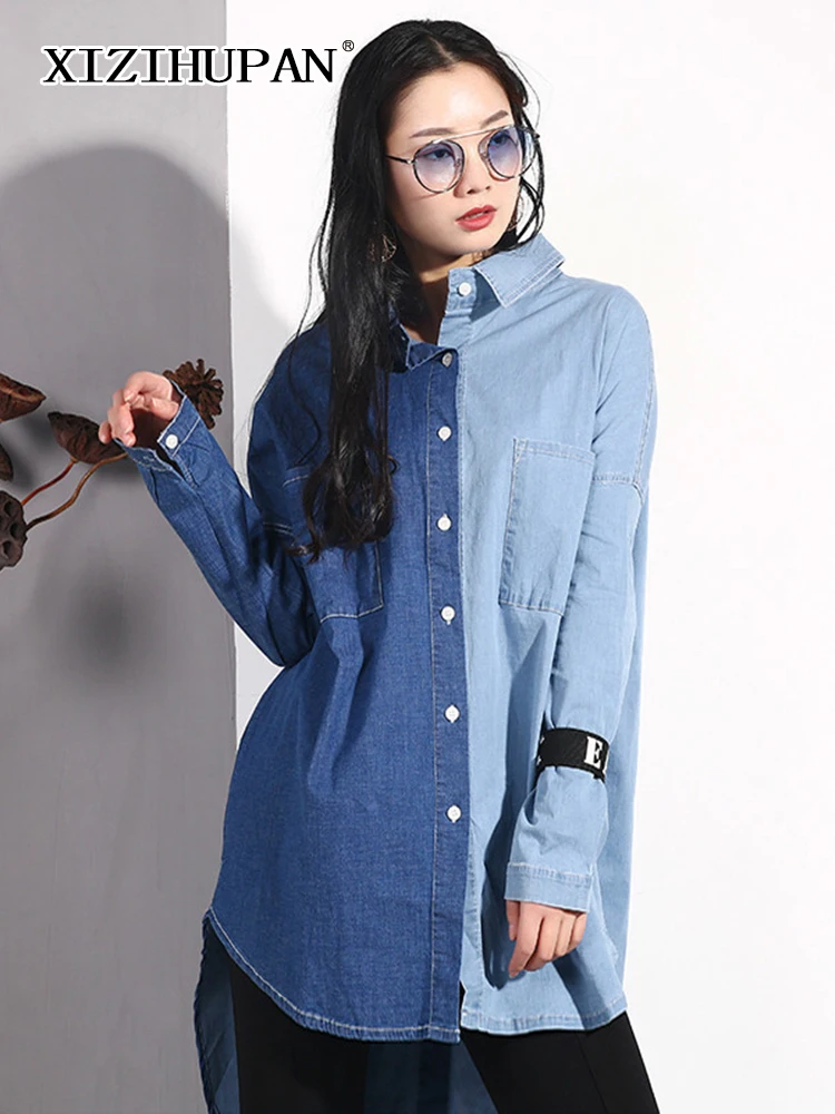 

XIZIHUPAN Two Tone Denim Shirt Female Patchwork Lapel Collar Lantern Sleeve Asymmetrical Blouses 2022 Fashion New Clothing Style