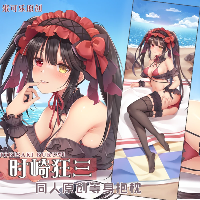 Anime DATE A LIVE Tokisaki Kurumi Swimsuit Sexy Dakimakura Hugging Body Pillow Case Japanese Pillow Cushion Cover Bedding MK
Anime DATE A LIVE Tokisaki Kurumi Swimsuit Sexy Dakimakura Hugging Body Pillow Case Japanese Pillow Cushion Cover Bedding MK