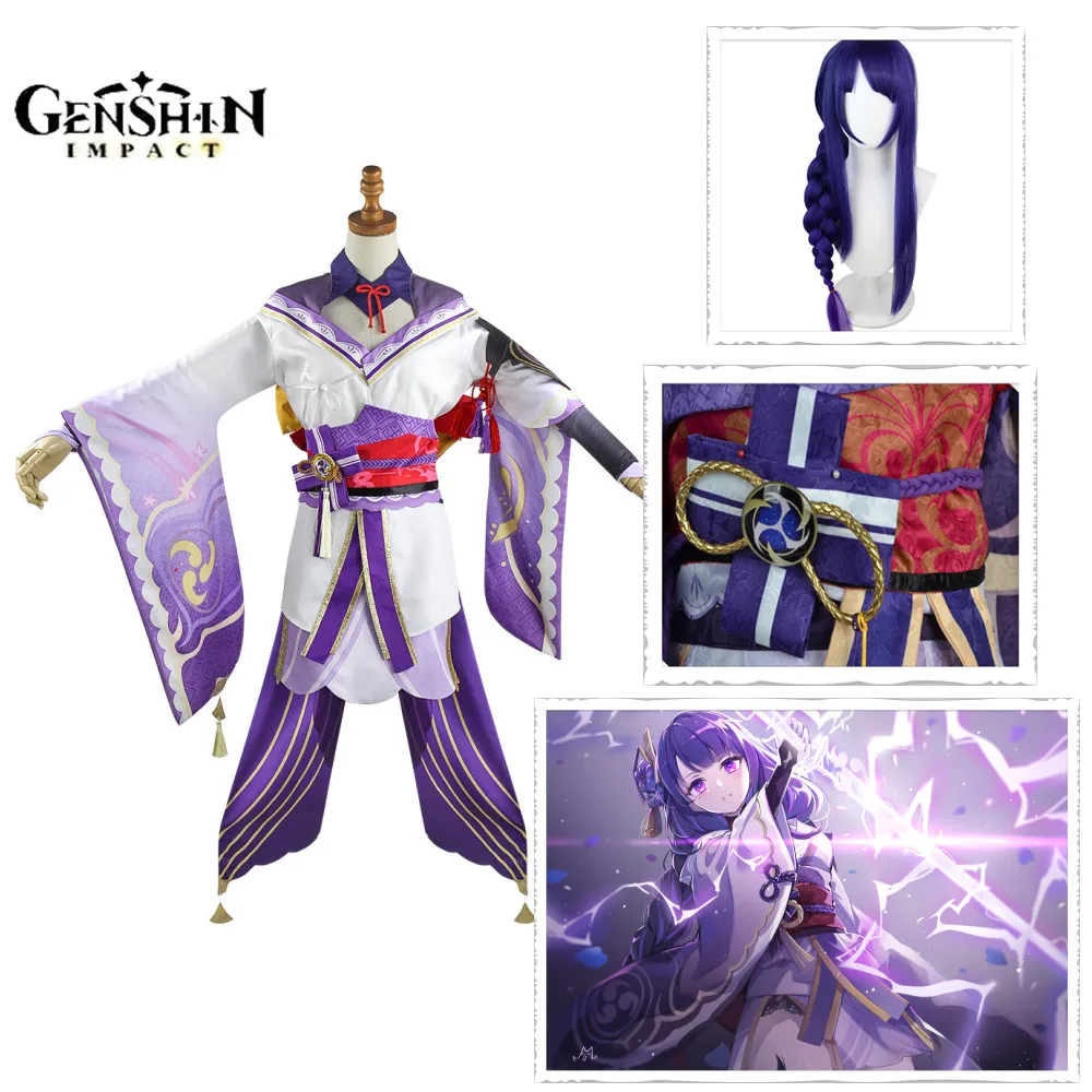 Raiden Shogun Cosplay Game Genshin Impact Raiden Shogun Beelzebul Cosplay Costume Anime Uniform Wig Halloween Dress for Women
Raiden Shogun Cosplay Game Genshin Impact Raiden Shogun Beelzebul Cosplay Costume Anime Uniform Wig Halloween Dress for Women
