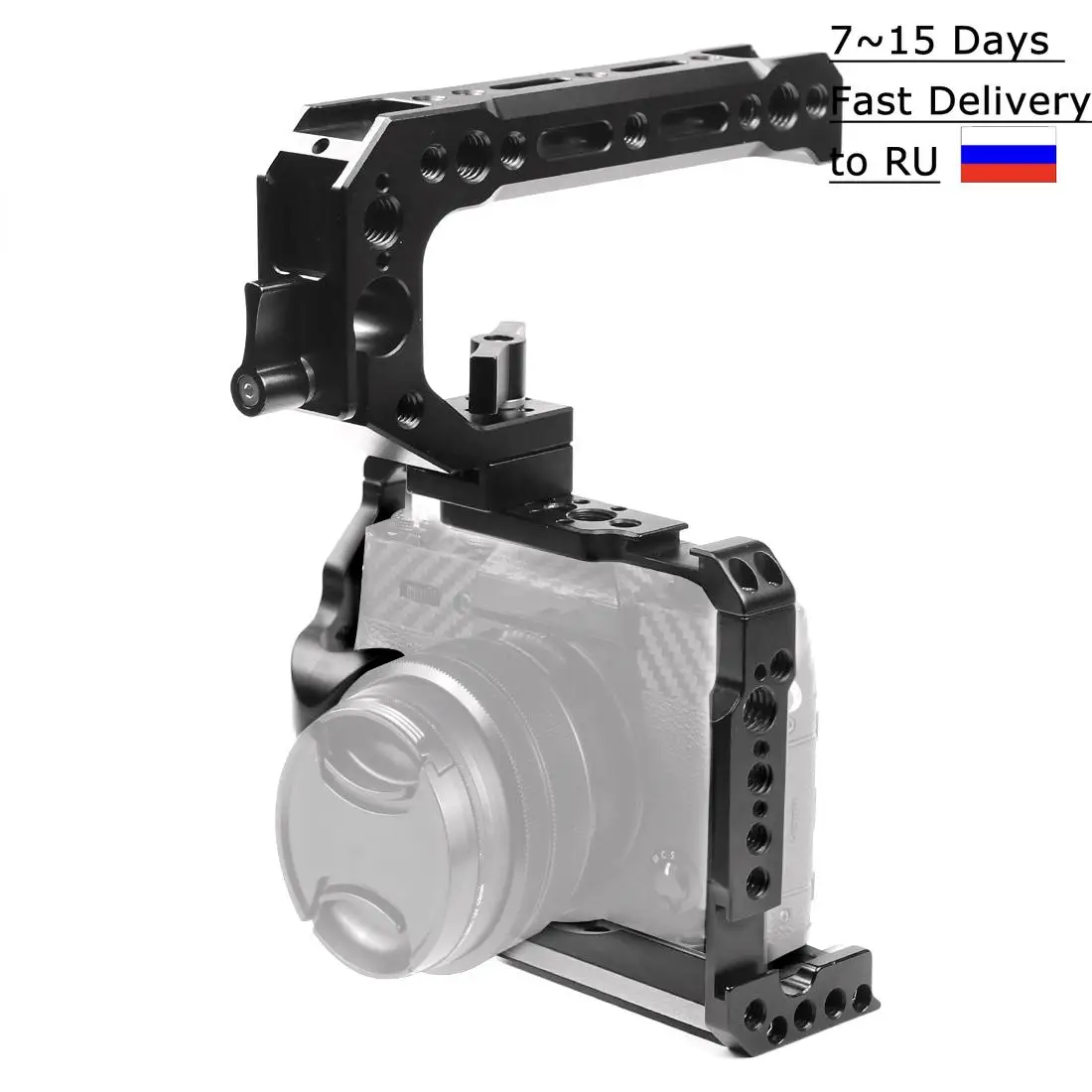 Держатель BGNing для камеры DSLR Алюминиевый с верхней ручкой крепление комплект Fujifilm