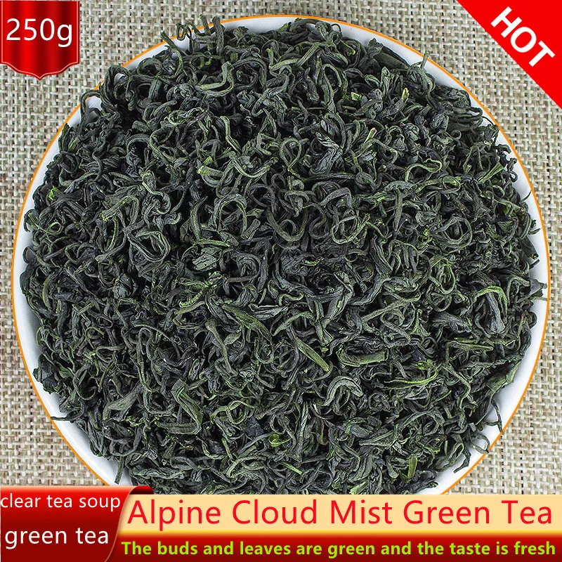 Китайские Высокие горы Yunwu, настоящие органические новые ранние весенние зеленые средства для похудения, товары для здоровья г
Китайские Высокие горы Yunwu, настоящие органические новые ранние весенние зеленые средства для похудения, товары для здоровья г