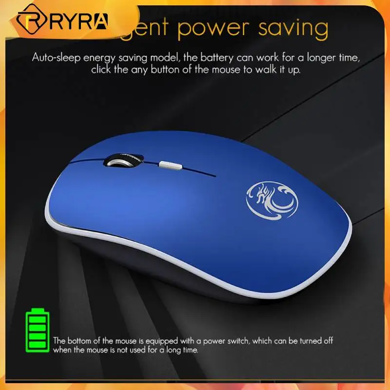 Геймерская мышь RYRA 2,4 ГГц, USB 1600DPI, беспроводная мышь, Офисная мышь, игровые мыши с 4 клавишами, совместимая с 3-ступенчатым оптическим адаптеро...
Геймерская мышь RYRA 2,4 ГГц, USB 1600DPI, беспроводная мышь, Офисная мышь, игровые мыши с 4 клавишами, совместимая с 3-ступенчатым оптическим адаптеро...