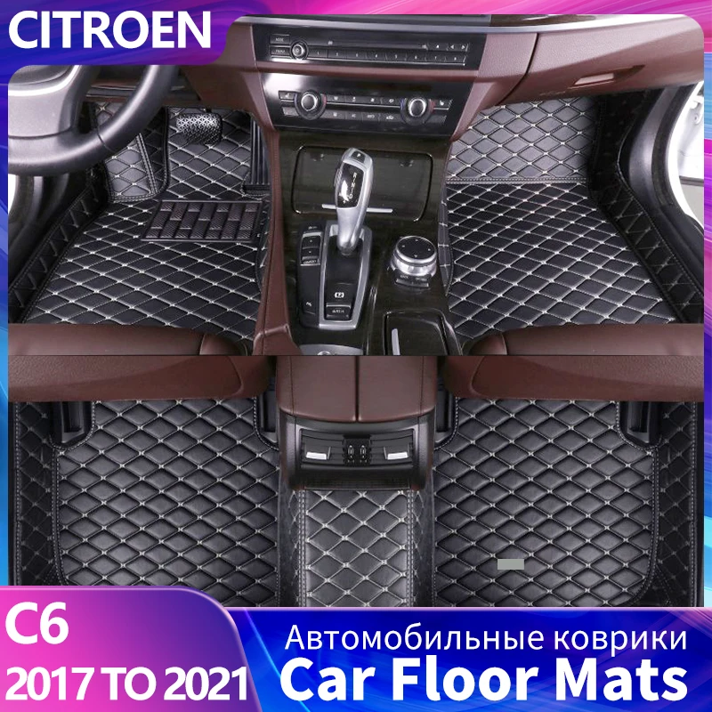 Car Floor Mats For Citroen C6 2017 2018 2019 2020 2021 Dustproof Soil Interior Accessories Auto Parts
Car Floor Mats For Citroen C6 2017 2018 2019 2020 2021 Dustproof Soil Interior Accessories Auto Parts