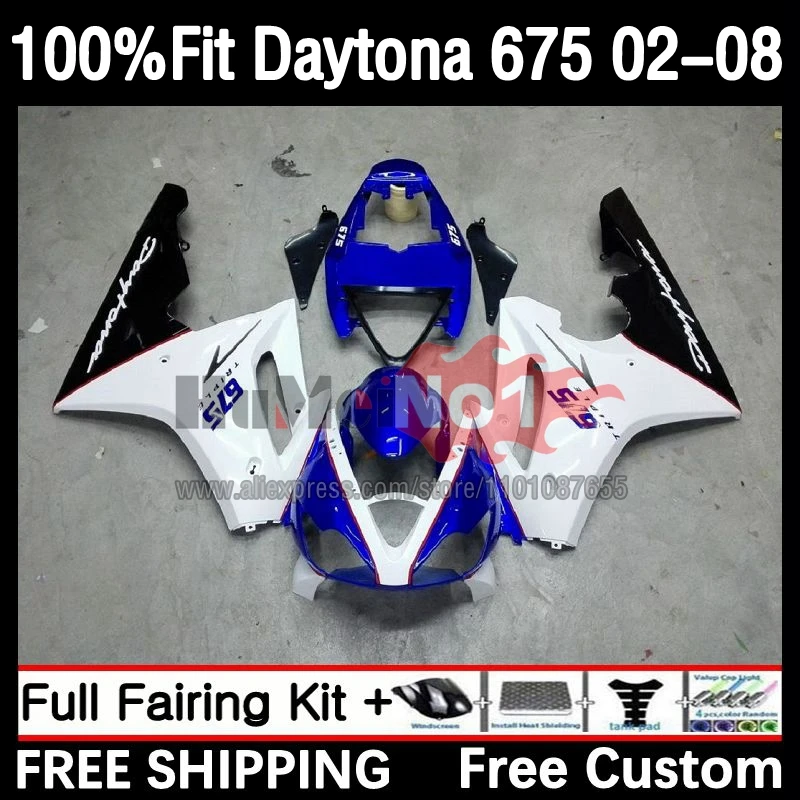 Инжекционный обтекатель для Daytona 675 02 03 04 05 06 07 08 45No. 6daytona675 2002 2003 2004 2005 2006 2007 2008 Bodys белый синий
Инжекционный обтекатель для Daytona 675 02 03 04 05 06 07 08 45No. 6daytona675 2002 2003 2004 2005 2006 2007 2008 Bodys белый синий