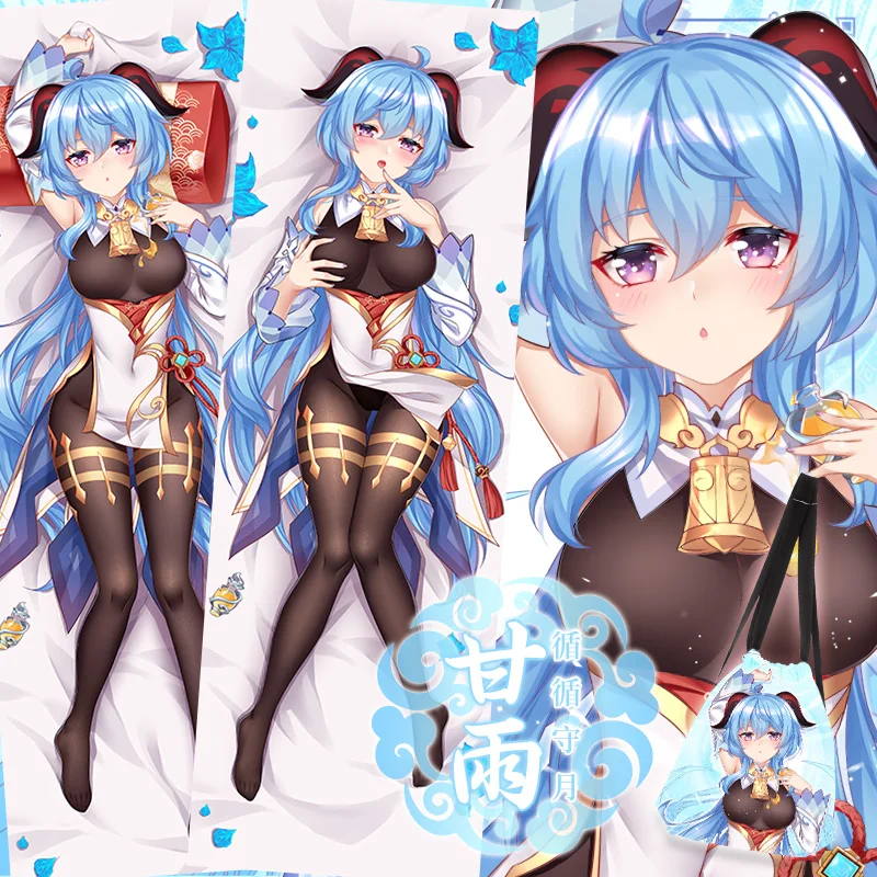 Мягкая подушка для дивана с двусторонним принтом Genshin Impact Ganyu Cosplay, постельное белье с аниме, подушка Dakimakura
Мягкая подушка для дивана с двусторонним принтом Genshin Impact Ganyu Cosplay, постельное белье с аниме, подушка Dakimakura
