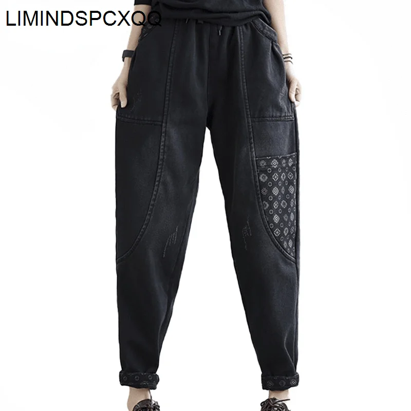 LIMINDSPCXQQ 2022 Winter Women Punk Design Jeans Korean Style Fur Loose Casual Denim Pants Elastic Vintage Gothic Harem Trousers
LIMINDSPCXQQ 2022 Winter Women Punk Design Jeans Korean Style Fur Loose Casual Denim Pants Elastic Vintage Gothic Harem Trousers