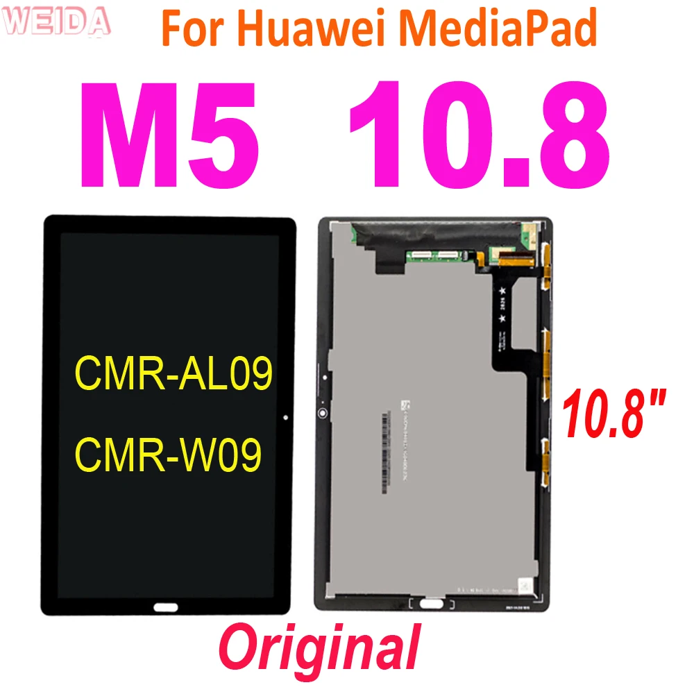 Оригинальный ЖК-дисплей 10,8 дюйма для Huawei MediaPad M5 10,8, ЖК-дисплей CMR-AL09, ЖК-дисплей, сенсорный экран, дигитайзер в сборе, замена
Оригинальный ЖК-дисплей 10,8 дюйма для Huawei MediaPad M5 10,8, ЖК-дисплей CMR-AL09, ЖК-дисплей, сенсорный экран, дигитайзер в сборе, замена