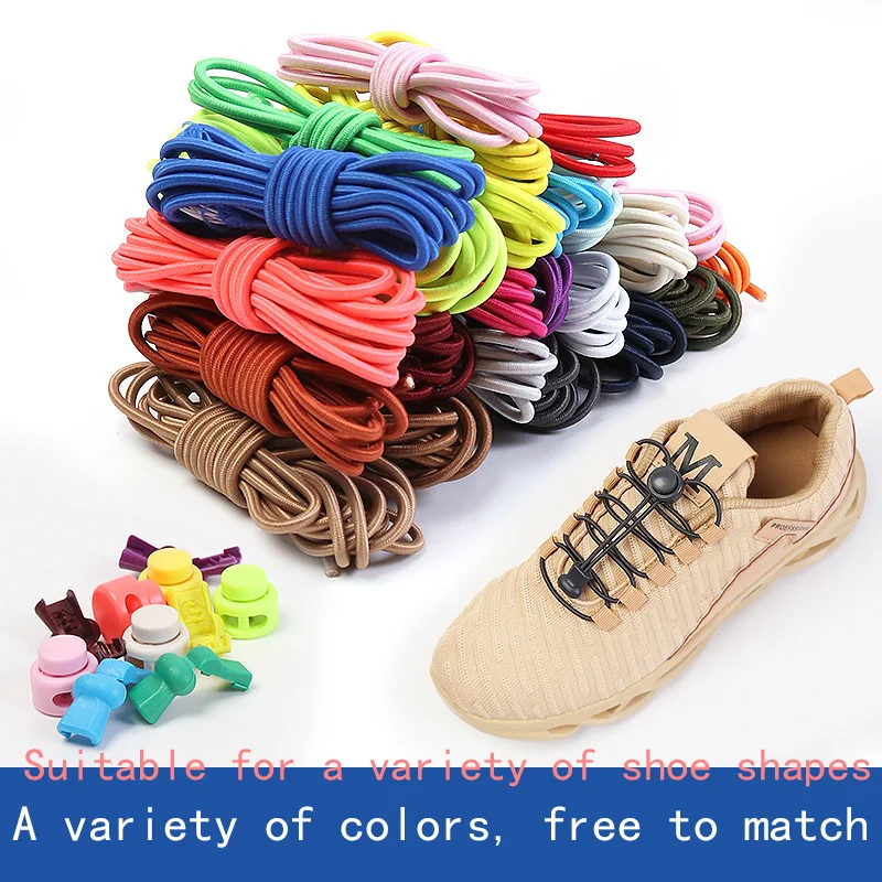 1 Pair Sports Elastic ShoeLaces No Tie Shoe Laces Kids Adult Lazy Locking Laces Shoe Accessories Lacets Elastique Chaussure
1 Pair Sports Elastic ShoeLaces No Tie Shoe Laces Kids Adult Lazy Locking Laces Shoe Accessories Lacets Elastique Chaussure
