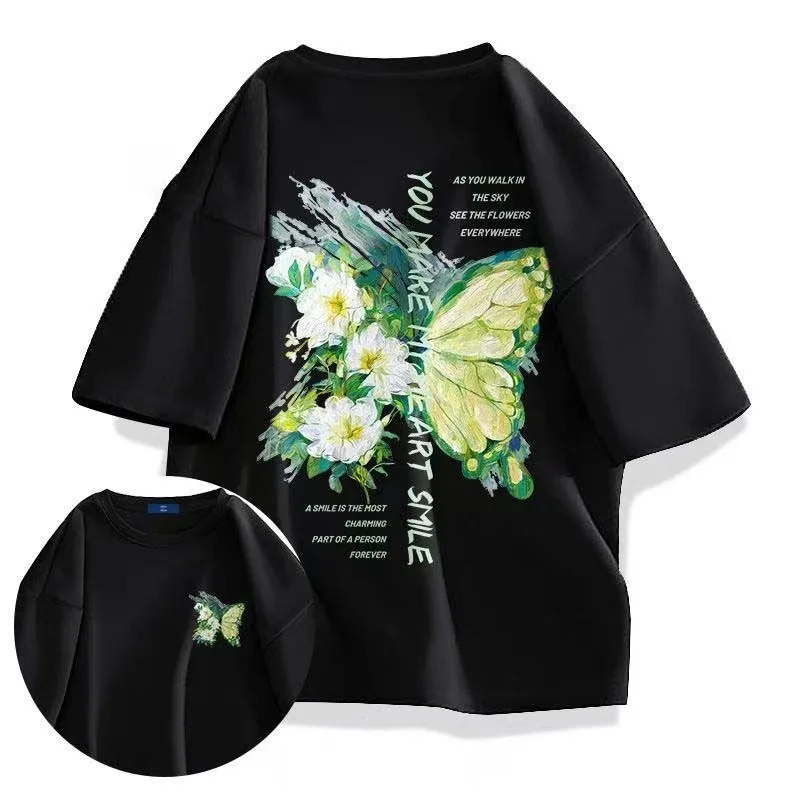American Vintage Ice Silk Short Sleeve T-shirt for Men and Women Summer Couple INS Loose Fashion Brand Men's Top T-shirt
American Vintage Ice Silk Short Sleeve T-shirt for Men and Women Summer Couple INS Loose Fashion Brand Men's Top T-shirt