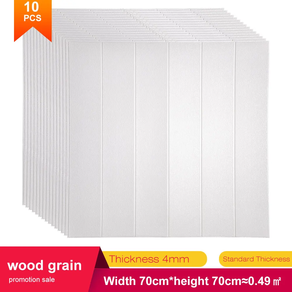 10pcs 3D Wall Sticker Self Adhesive Waterproof Wallpaper TV Background Wood Grain Living Room Mural Bedroom Decotion
10pcs 3D Wall Sticker Self Adhesive Waterproof Wallpaper TV Background Wood Grain Living Room Mural Bedroom Decotion