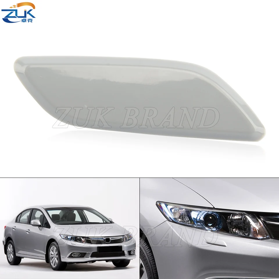 ZUK крышка форсунки омывателя фар для HONDA CIVIC 2012 2013 FB2 FB3 очиститель фар реактивная крышка OEM:76886-TR0-S01 76881-TR0-S01 
ZUK крышка форсунки омывателя фар для HONDA CIVIC 2012 2013 FB2 FB3 очиститель фар реактивная крышка OEM:76886-TR0-S01 76881-TR0-S01