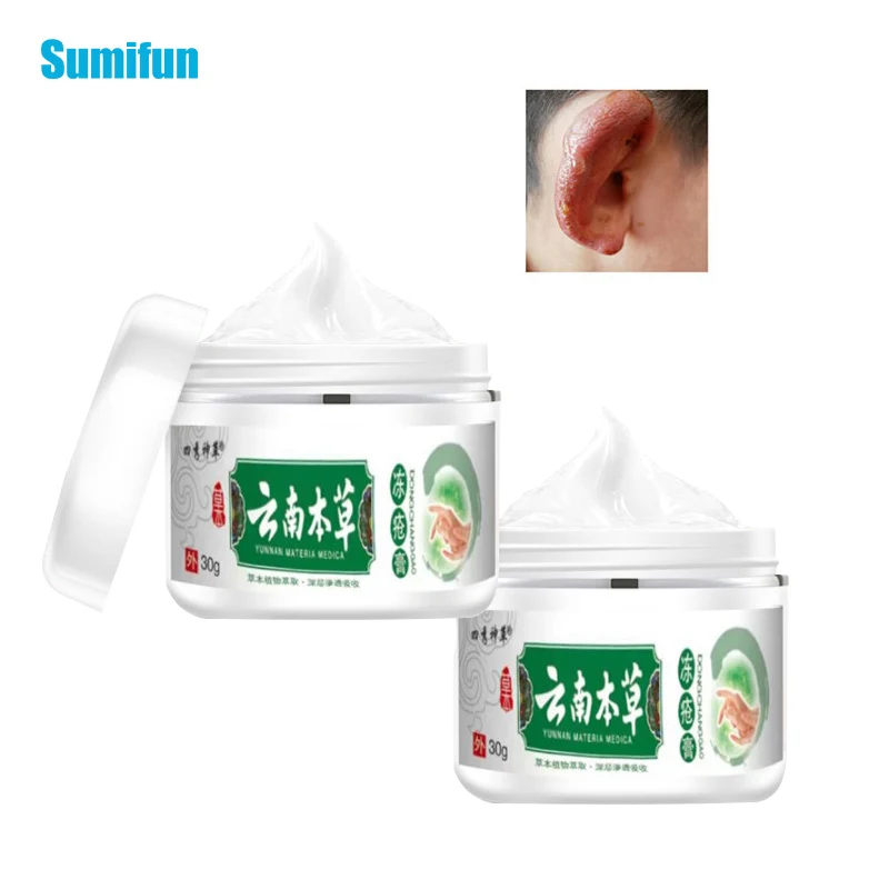 30g Cracking Cream Nourishes Repairs Dry Cracked Heel Frostbite Cream Hand Foot Cream Four Seasons with Hand Cream
30g Cracking Cream Nourishes Repairs Dry Cracked Heel Frostbite Cream Hand Foot Cream Four Seasons with Hand Cream