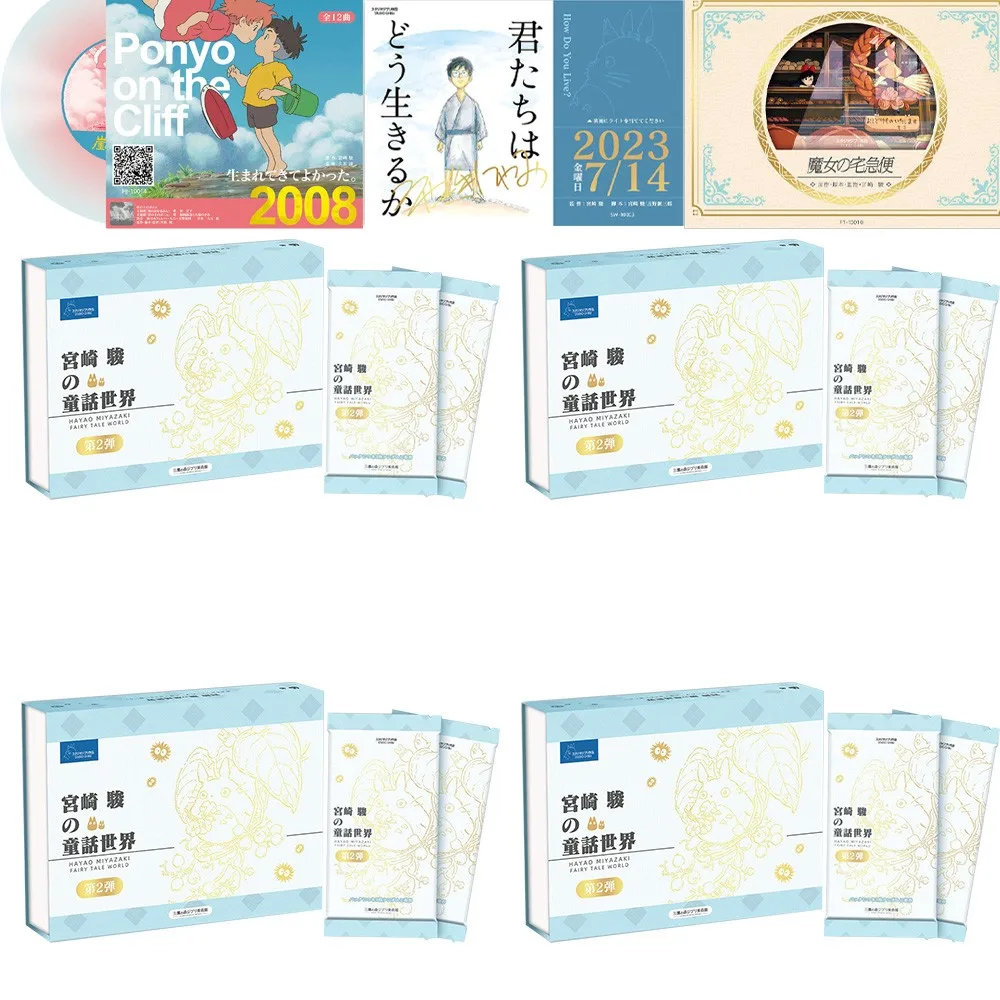 Оптовая продажа, 4 коробки, коллекционные карты Dx Ssp для студийной фотосъемки, сказочные настольные игрушки
Оптовая продажа, 4 коробки, коллекционные карты Dx Ssp для студийной фотосъемки, сказочные настольные игрушки