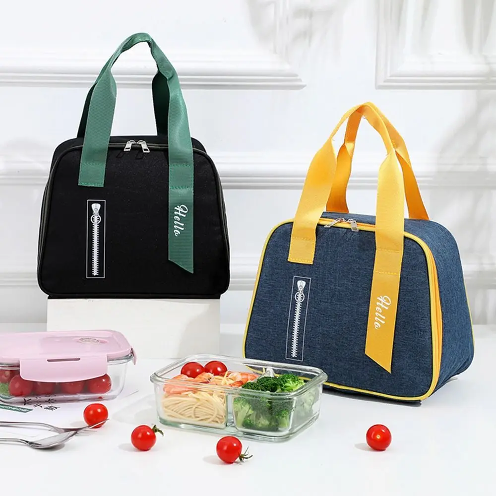 Dinner Container Food Storage Bag Outdoor Oxford Cloth Thermal Cooler Bag Lunch Bag Picnic Pouch
Dinner Container Food Storage Bag Outdoor Oxford Cloth Thermal Cooler Bag Lunch Bag Picnic Pouch