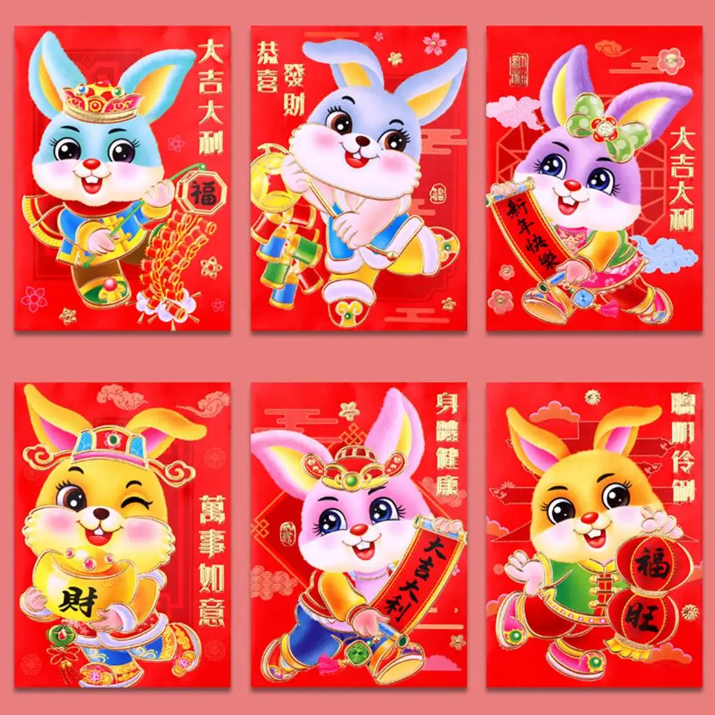 Красные конверты, 6 шт., креативные яркие конверты яркого цвета для нового года 2023, красные конверты для фестиваля
Красные конверты, 6 шт., креативные яркие конверты яркого цвета для нового года 2023, красные конверты для фестиваля