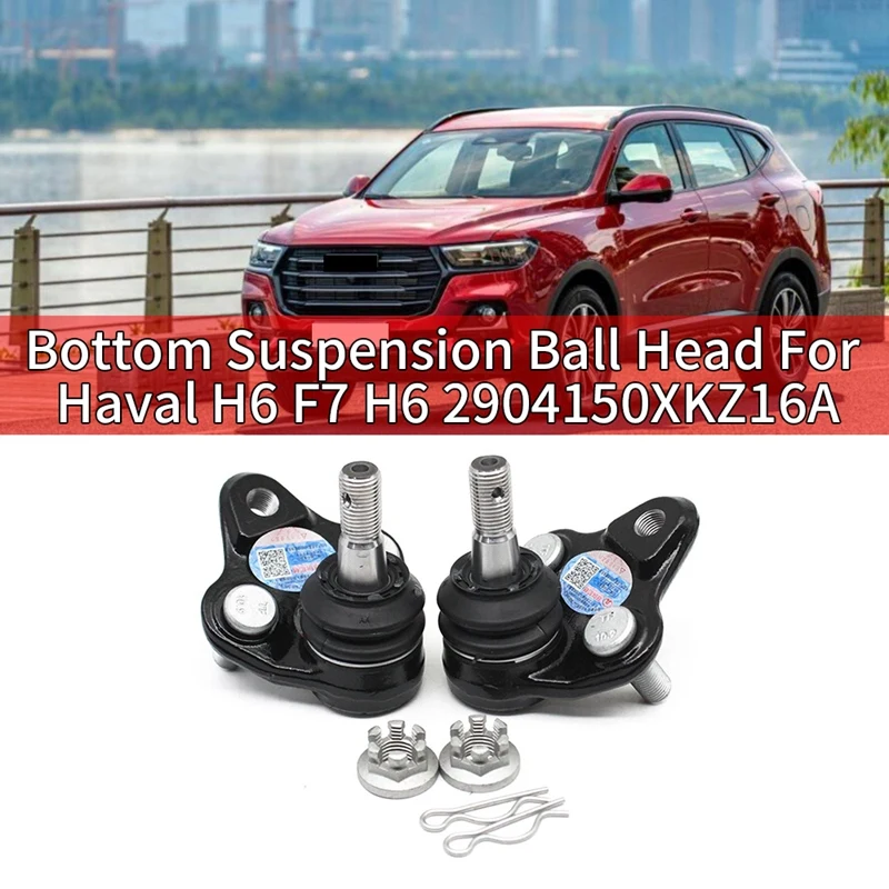 Car Ball Joint Bottom Suspension Ball Head For Great Wall Haval H6 F7 H6 Sport H6 Coupe 2904150XKZ16A
Car Ball Joint Bottom Suspension Ball Head For Great Wall Haval H6 F7 H6 Sport H6 Coupe 2904150XKZ16A