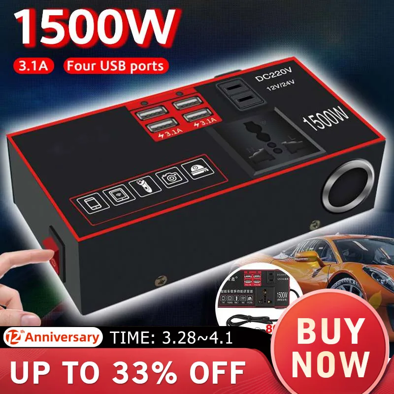 1500W DC 12V/24V To AC 220V Portable USB Car Power Inverter Adapter With 4 USB Ports Charger Fast Charging Car Universal Socket
1500W DC 12V/24V To AC 220V Portable USB Car Power Inverter Adapter With 4 USB Ports Charger Fast Charging Car Universal Socket