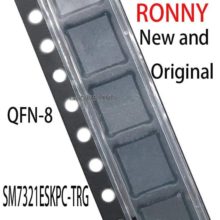 10 шт., новые и оригинальные SM7321, SM7321ESKPC QFN-8
10 шт., новые и оригинальные SM7321, SM7321ESKPC QFN-8