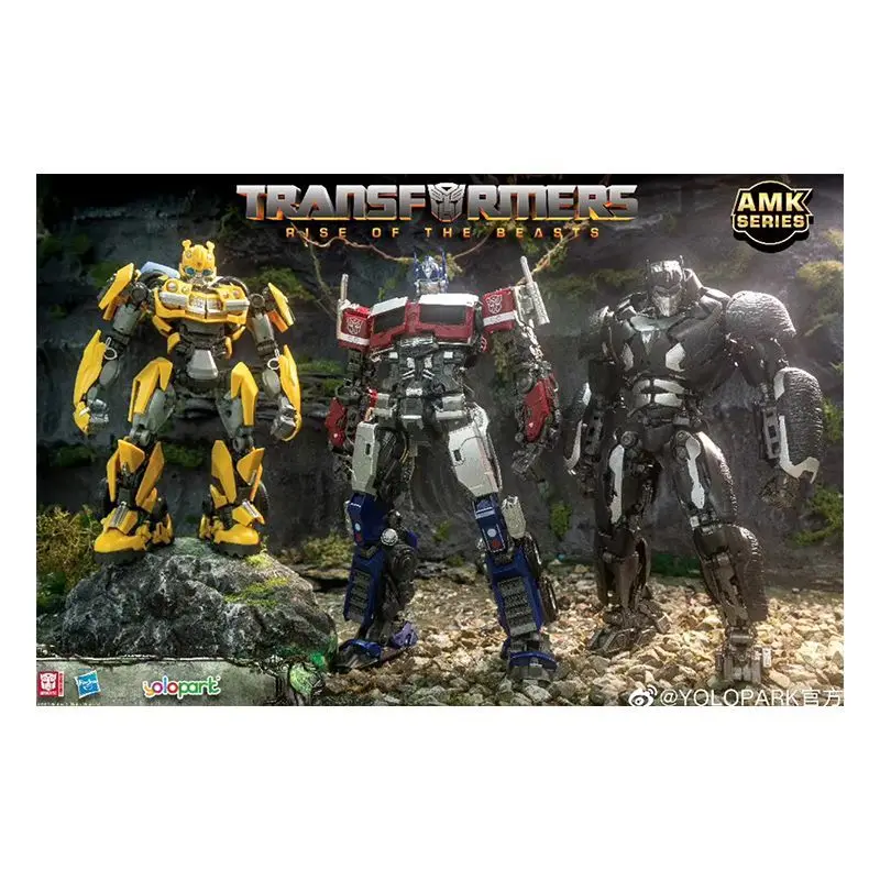 Hasbro Transformers Optimus Primal Bumblebee Assembly Model Toys Action Figure Hobby Collection Boy's Birthday Present 20Cm
Hasbro Transformers Optimus Primal Bumblebee Assembly Model Toys Action Figure Hobby Collection Boy's Birthday Present 20Cm