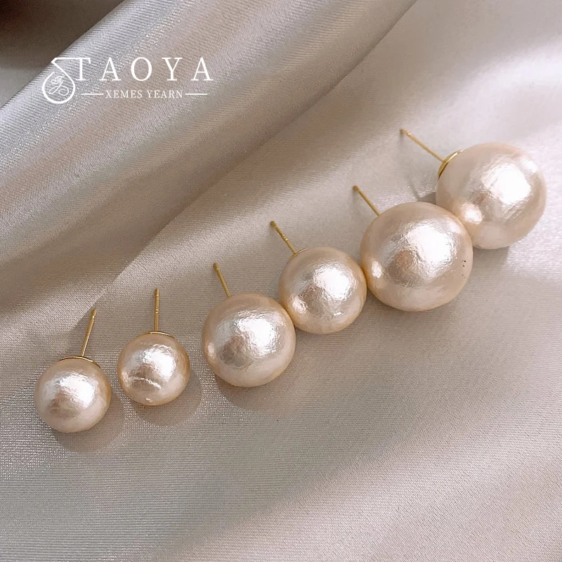 French Luxury Cotton Large Pearl Stud Earrings 2023 vintage Hepburn High-Grade Paty Accessories For Womens Simple Design Jewelry
French Luxury Cotton Large Pearl Stud Earrings 2023 vintage Hepburn High-Grade Paty Accessories For Womens Simple Design Jewelry