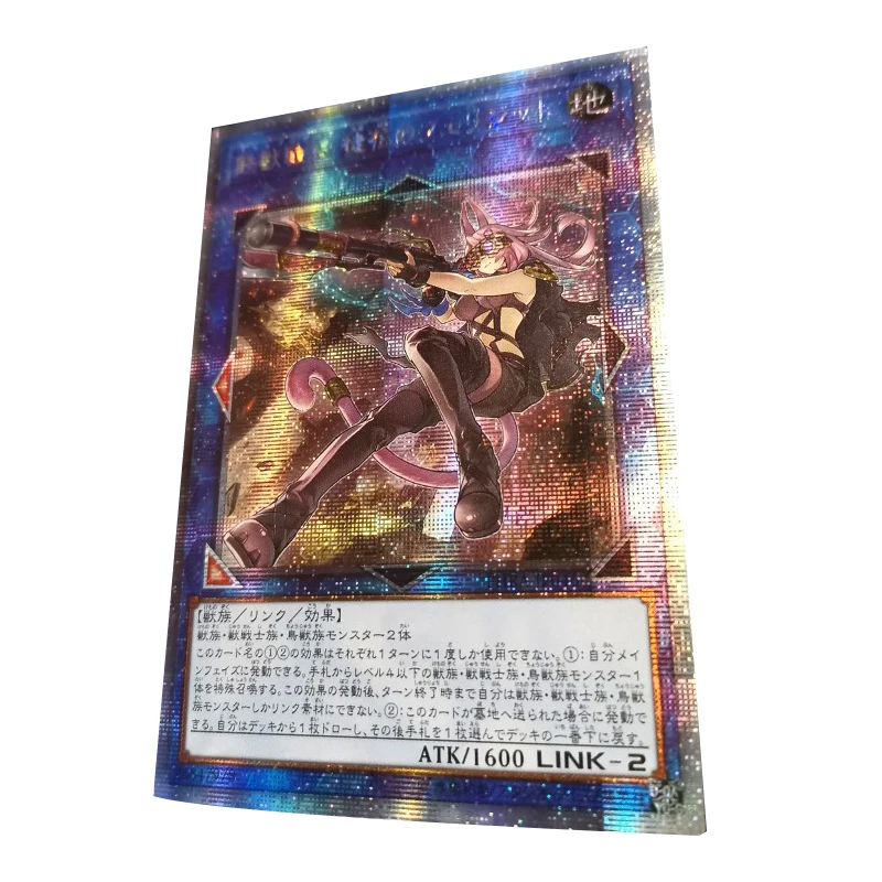Diy Yu-Gi-Oh! Три бригады, ребристая Тройная бригада, кошка, флеш-карта, Аниме игровая коллекция карт, подарок, детские игрушки
Diy Yu-Gi-Oh! Три бригады, ребристая Тройная бригада, кошка, флеш-карта, Аниме игровая коллекция карт, подарок, детские игрушки