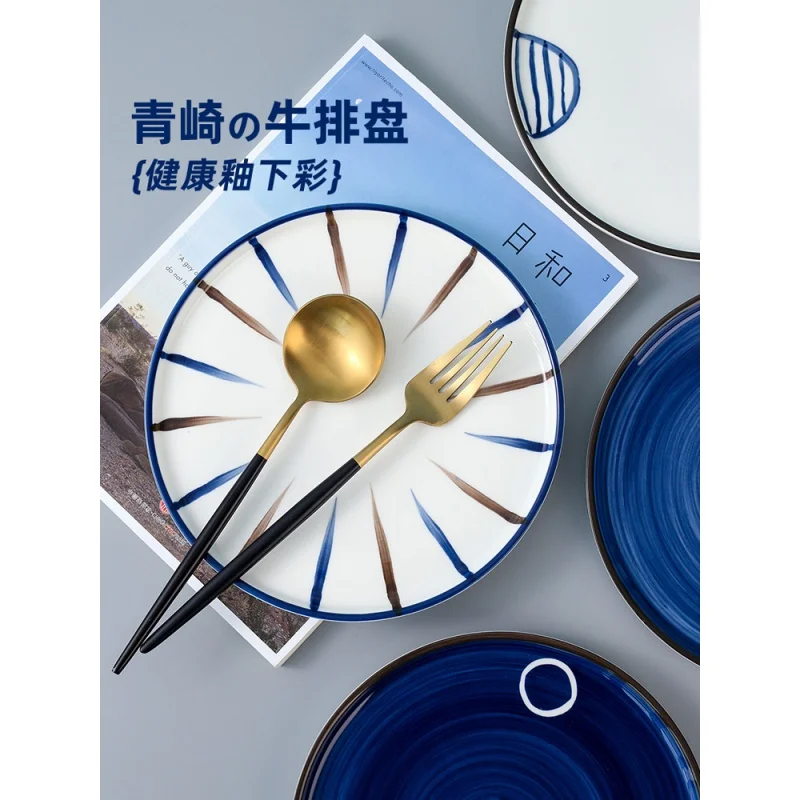 Japanese Style Steak Plate Western Food Plate Ceramic Net Red Nordic round Plate Dishes Home Creative Personalityins-Style
Japanese Style Steak Plate Western Food Plate Ceramic Net Red Nordic round Plate Dishes Home Creative Personalityins-Style