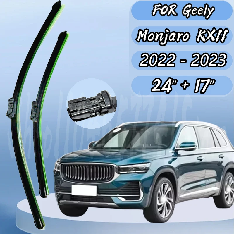 Бесшумные дворники 5-го поколения для Geely Monjaro KX11 2022 2023, комплект щеток переднего стеклоочистителя, безшумные
Бесшумные дворники 5-го поколения для Geely Monjaro KX11 2022 2023, комплект щеток переднего стеклоочистителя, безшумные