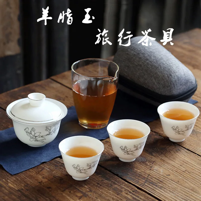 White Teaware Outdoor Chinese Kung Fu Travel Tea Set Ceramic Portable Teacup Porcelain Service Gaiwan Tea Cups Ceremony Teapot
White Teaware Outdoor Chinese Kung Fu Travel Tea Set Ceramic Portable Teacup Porcelain Service Gaiwan Tea Cups Ceremony Teapot