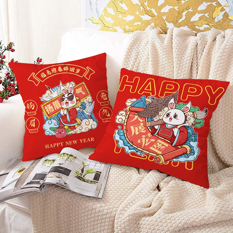 45x45cm Square Red Lucky Blessing Pillowcase Chinese Rabbit Year Ornaments Home Sofa Decoration Spring Festival Supplies Gifts
45x45cm Square Red Lucky Blessing Pillowcase Chinese Rabbit Year Ornaments Home Sofa Decoration Spring Festival Supplies Gifts