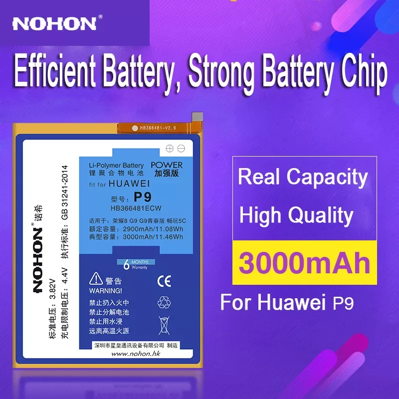 NOHON Battery For Huawei P9 P10 Lite Plus P20 P30 Pro 10 9 8 Lite 7 6 4X 7X 8X Mate 9 10 20 Pro 30 V10 Replacement Bateria
NOHON Battery For Huawei P9 P10 Lite Plus P20 P30 Pro 10 9 8 Lite 7 6 4X 7X 8X Mate 9 10 20 Pro 30 V10 Replacement Bateria