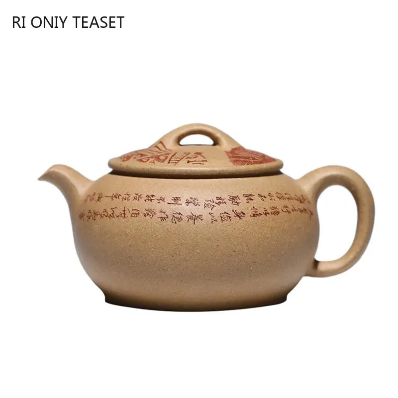 

210ml Yixing Handmade Purple Clay Teapots Chinese Famous Artists Hand Carved Tea Pot Raw Ore Section Mud Kettle Zisha Tea Set