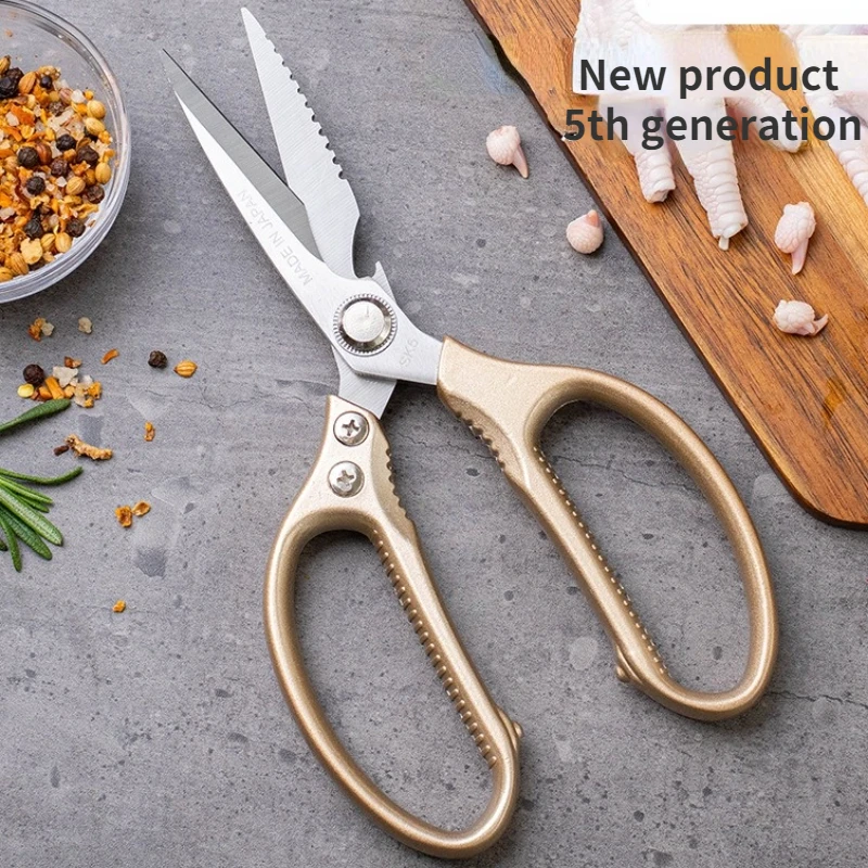 2022 New Stainless Steel Scissors Vegetable Fish Chicken Bone Scissors Household Beer Bottle Opener Scissors Kitchen Scissors
2022 New Stainless Steel Scissors Vegetable Fish Chicken Bone Scissors Household Beer Bottle Opener Scissors Kitchen Scissors