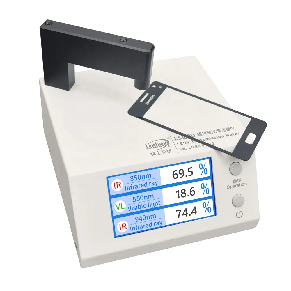 Mobile Screen Glass Lens Transmission Meter Linshang LS108D with 0.5mm Apeture for IR Cut Filter Ink Hole 850nm 940nm 550nm
Mobile Screen Glass Lens Transmission Meter Linshang LS108D with 0.5mm Apeture for IR Cut Filter Ink Hole 850nm 940nm 550nm