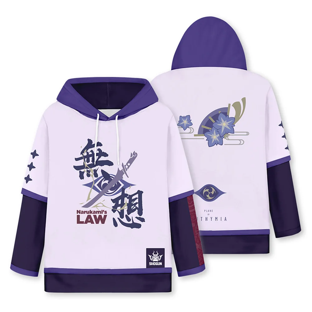 Genshin Impact Raiden Shogun Musou Shinsetsu Cosplay Hoodie Fake Two-Pieces Casual 3D Printed Hooded Sweatshirt Pullover
Genshin Impact Raiden Shogun Musou Shinsetsu Cosplay Hoodie Fake Two-Pieces Casual 3D Printed Hooded Sweatshirt Pullover